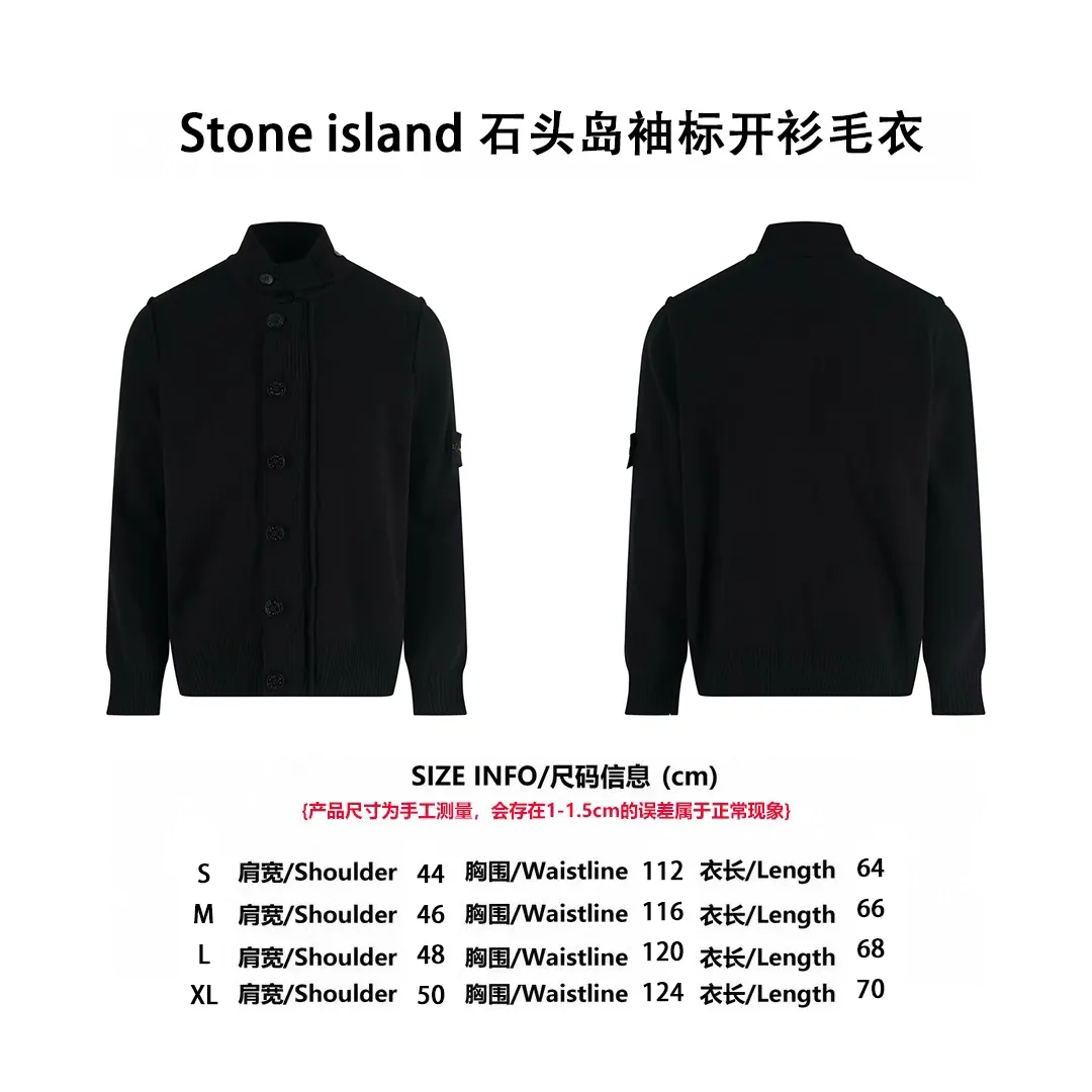 [Size Chart] Stone Island Cardigan Sweater (Black) P690